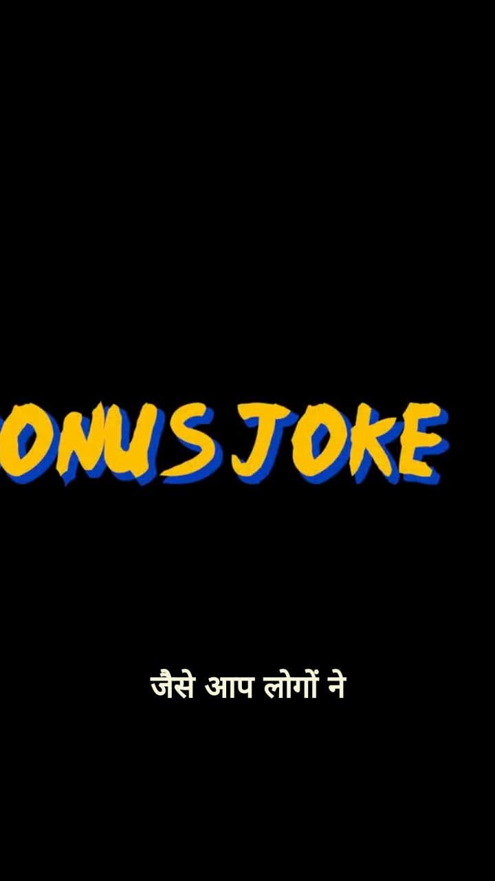 Humorous Reflections on Drawings