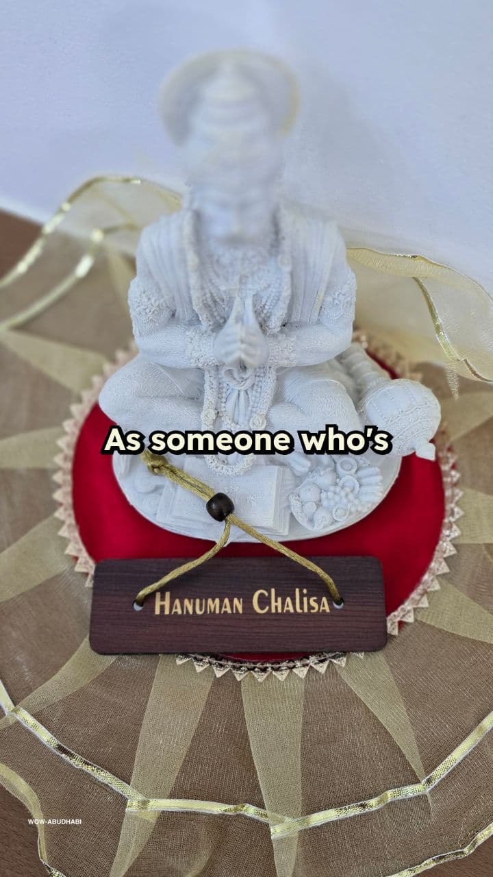 Beautiful Wooden Hanumaan Chalisa