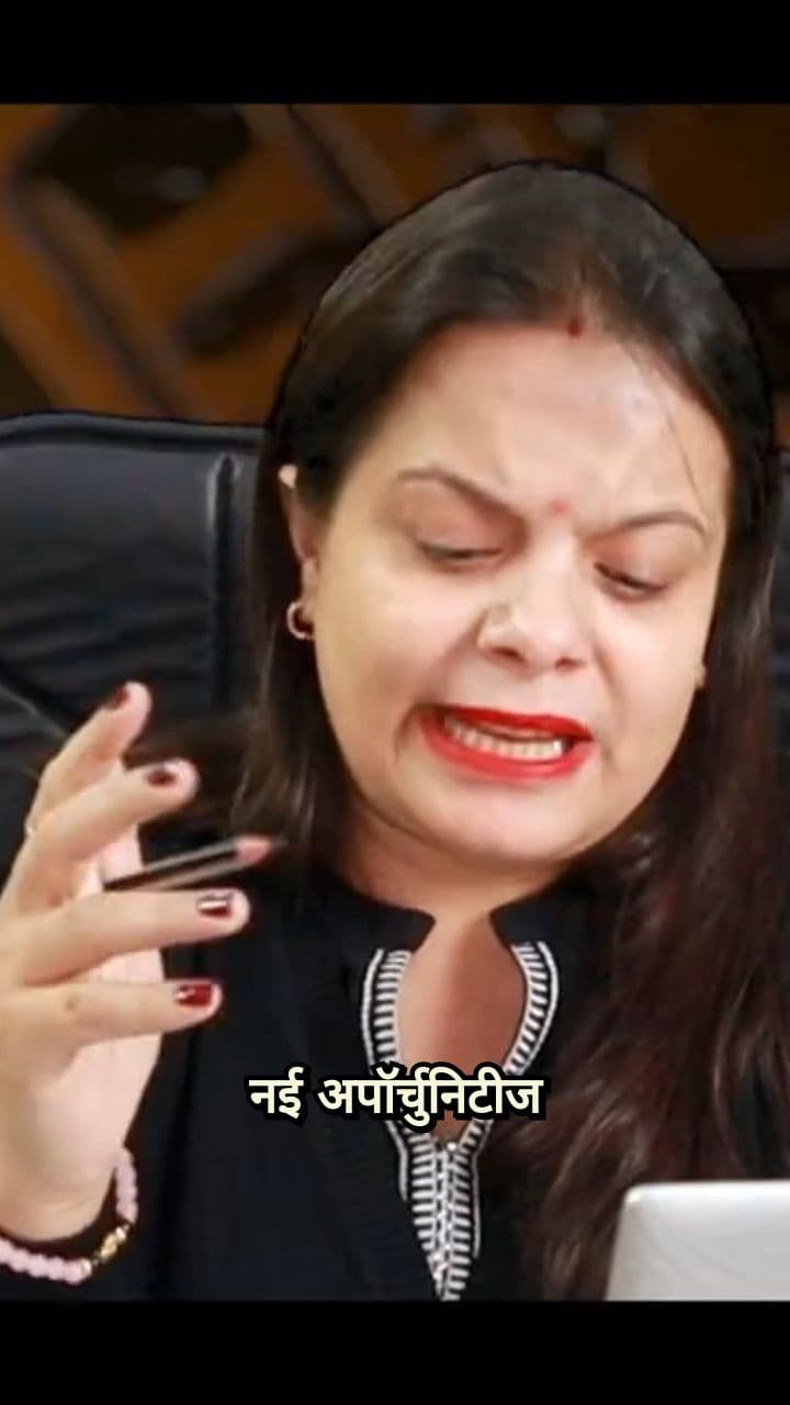 मूलांक 1: 2026 में अवसर और चेतावनी