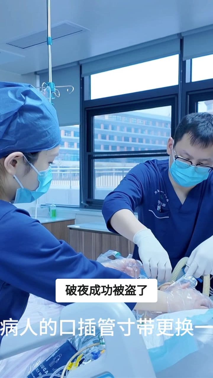 A Nurse's Secret to Flawless Makeup on a Night Shift