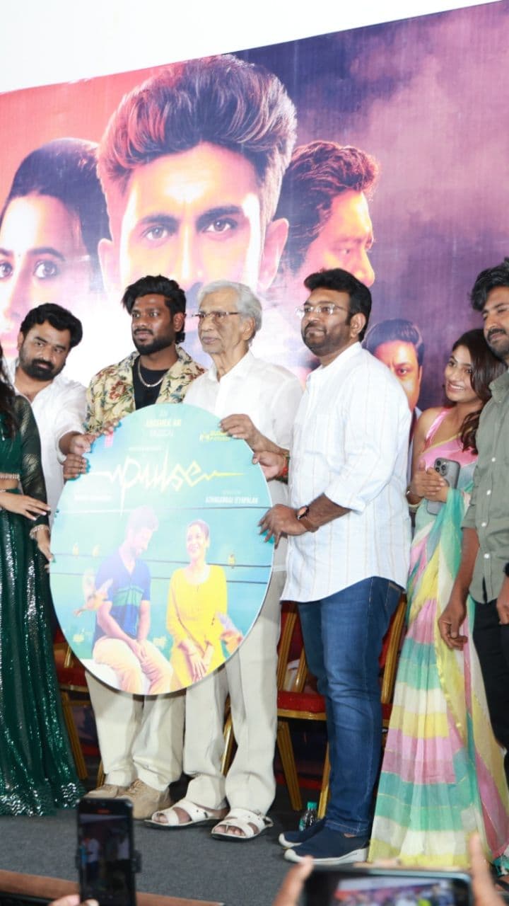 When Music Launches Ignore Musicians