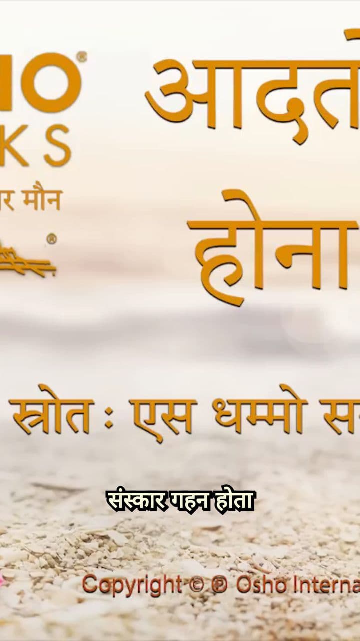 क्या आप मशीन हैं या मनुष्य?