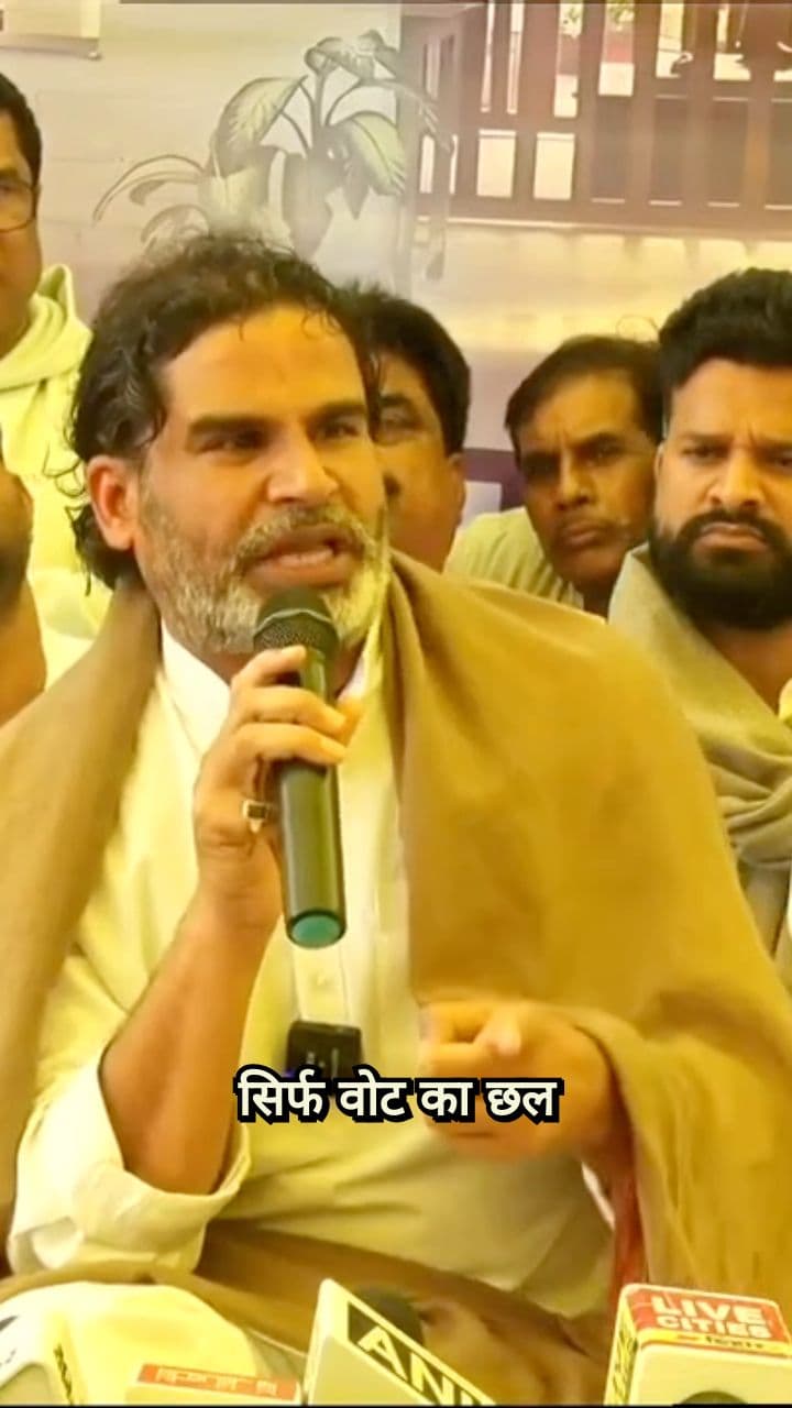 The Government Slapped The People In The Face