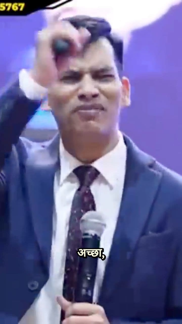 A Guru's Take on Breakups