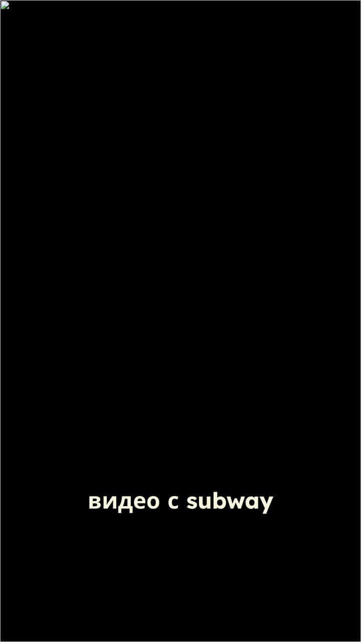 Субвей Сёрферы: Видео обзор