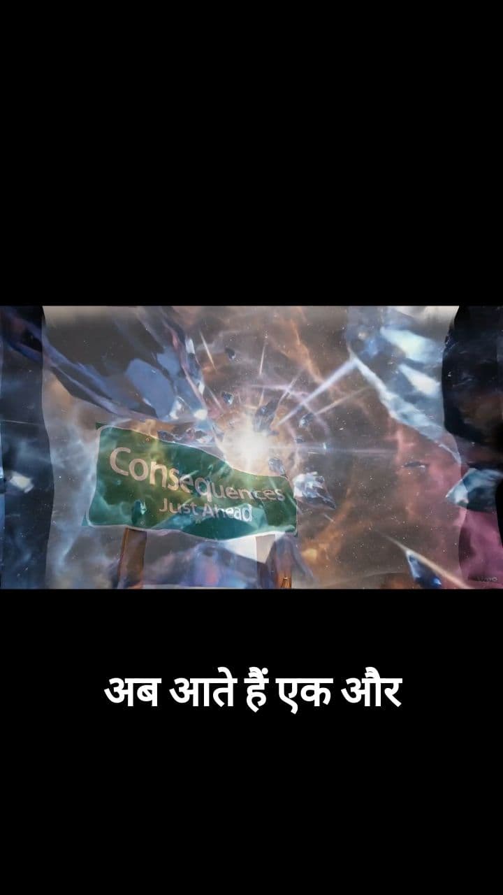 Trump Family's Controversial Pakistan Business Deal