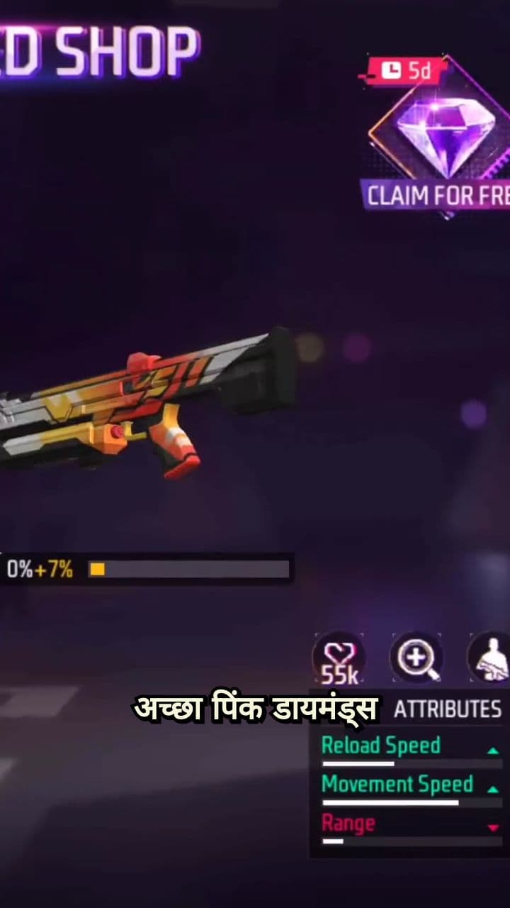 Why is Garena Stingy with the Indian Server?