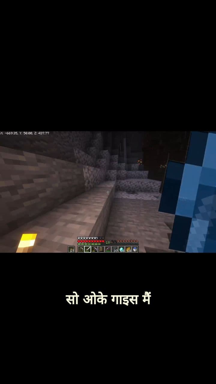 Fear and Beauty in Minecraft