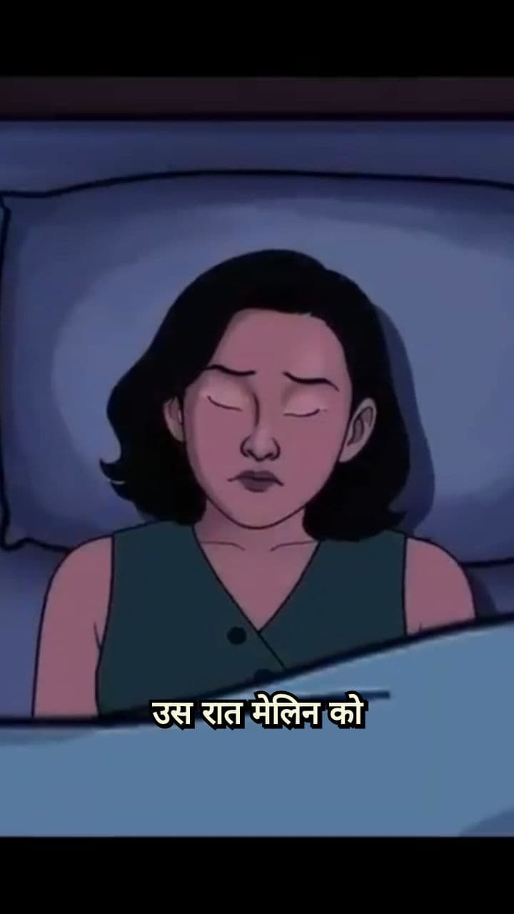 A Nightmare Comes True