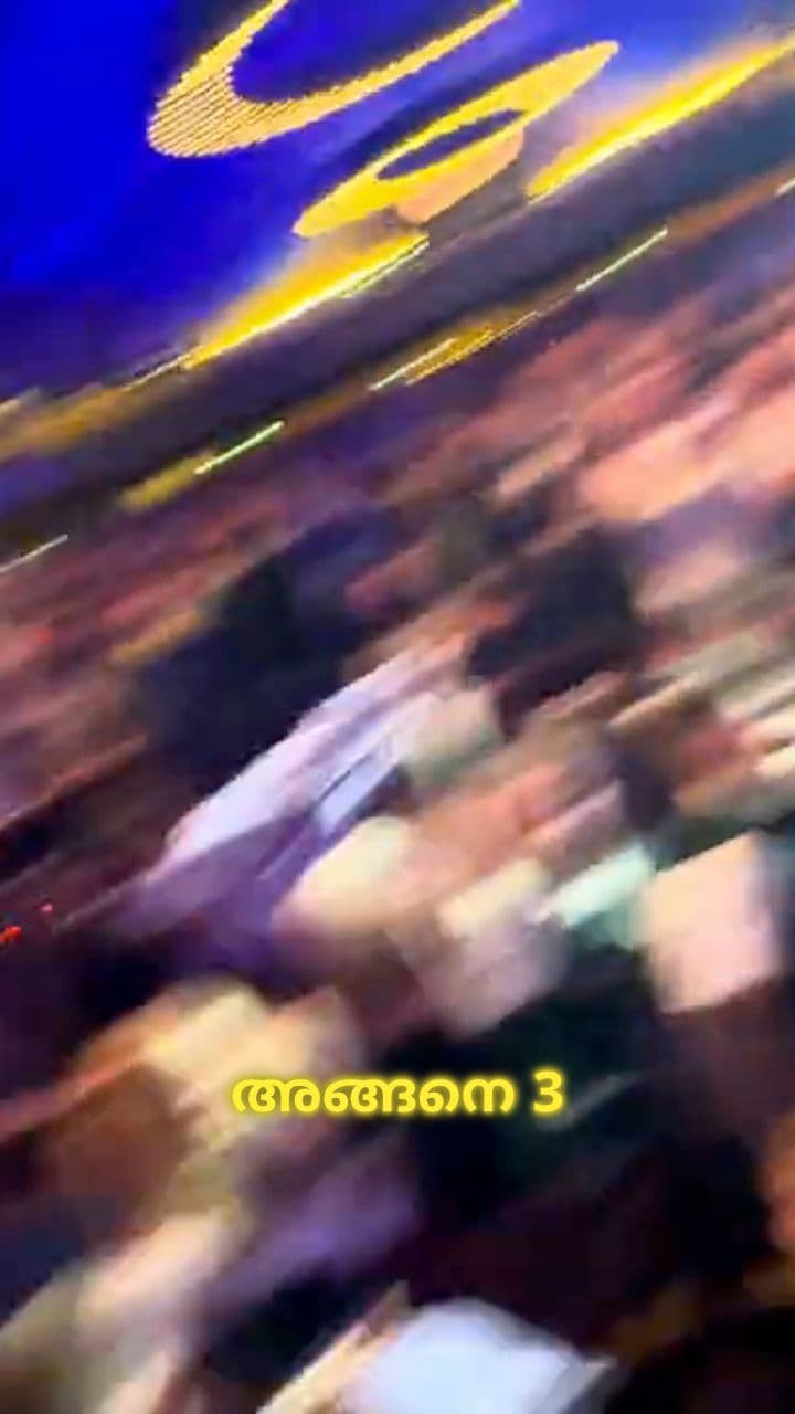 3 വർഷത്തിന് ശേഷം ഒക്ടോബർ ഫെസ്റ്റിൽ