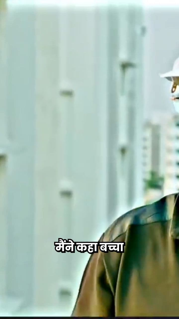 The Ultimate Misunderstanding