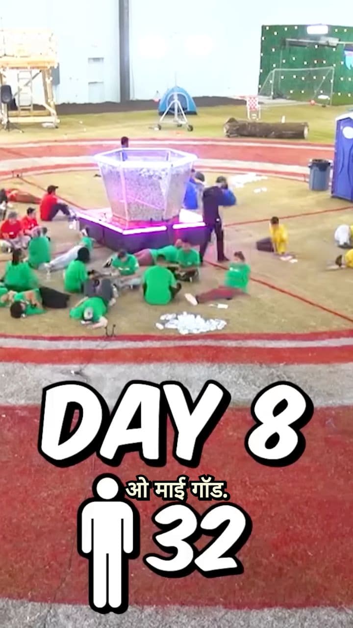 Unexpected Proposals