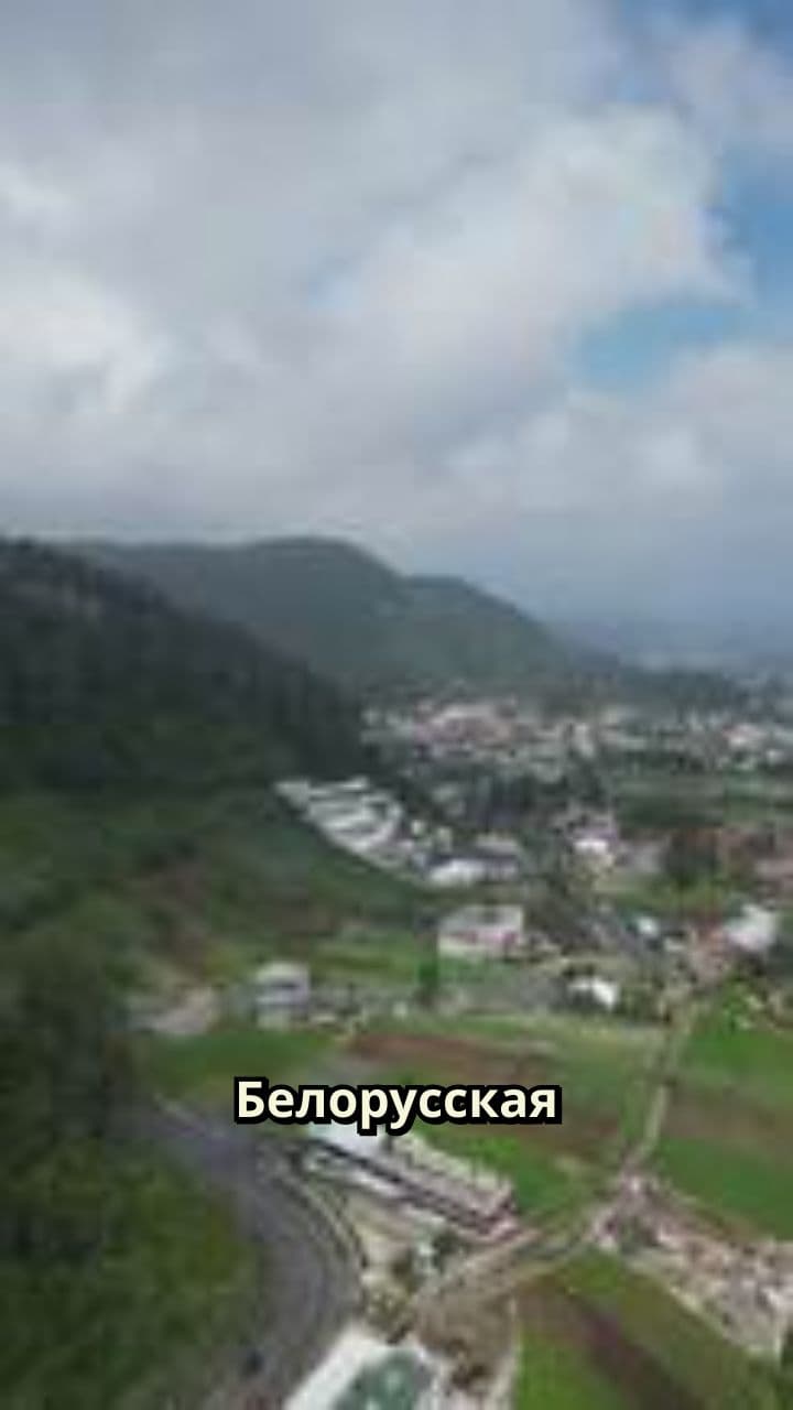 Цыгане у двери