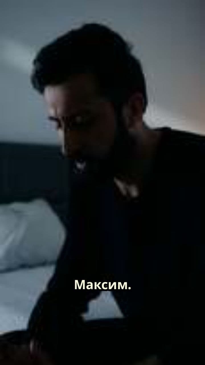 Агрессия в общественном месте: сложный случай