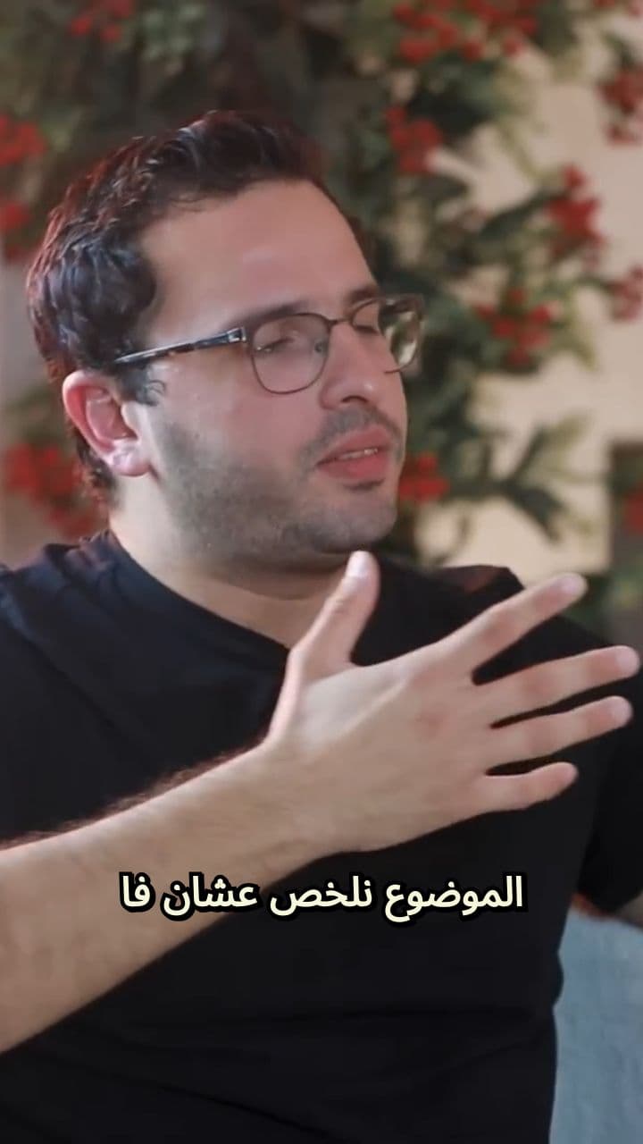 The Three Main Types of AI Explained