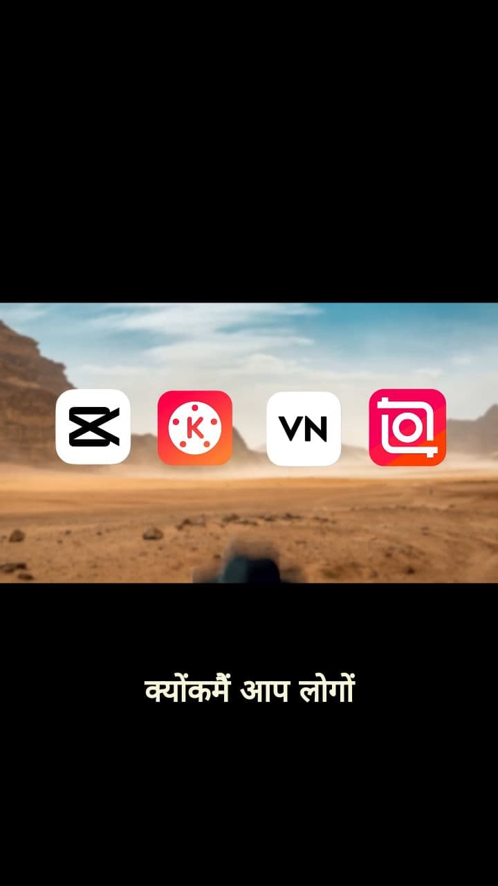 This Mobile App Is A PC Killer!