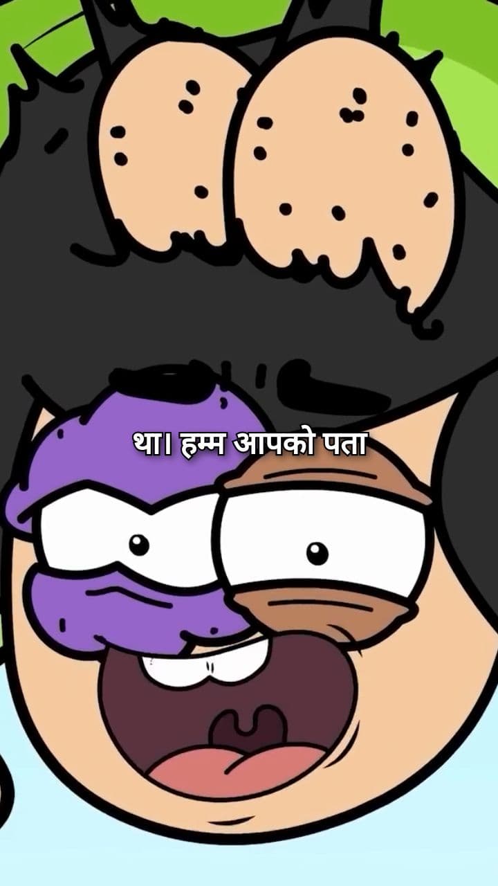 Engaging Childhood Memories