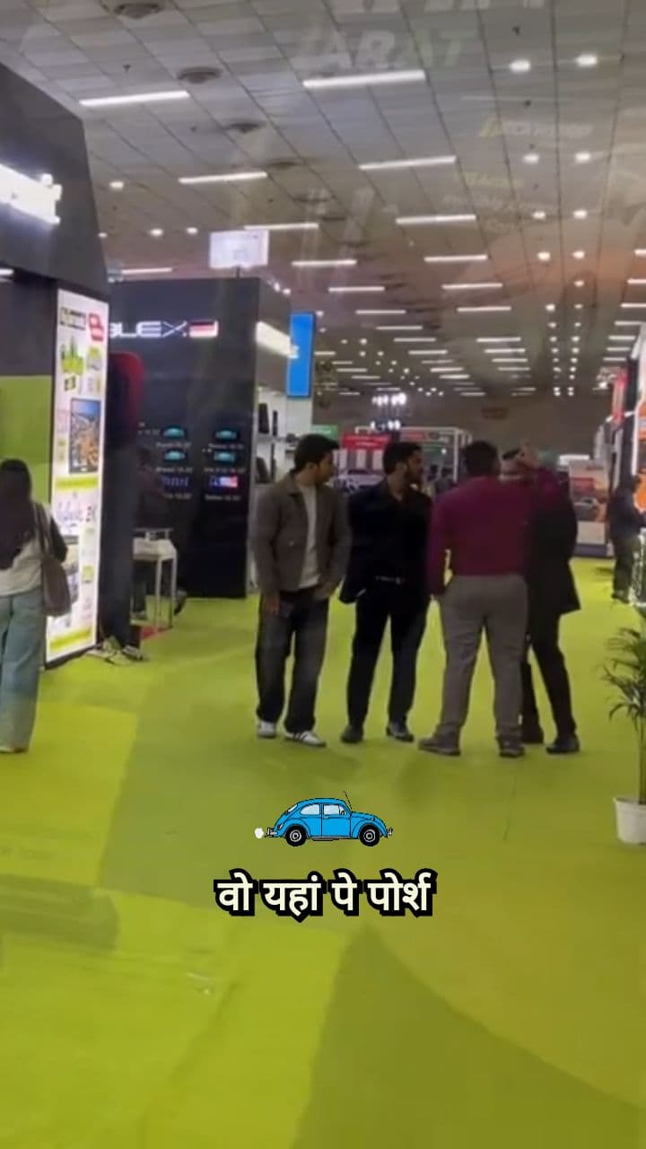 सौरभ जोशी से भी अपडेटेड पोर्श!