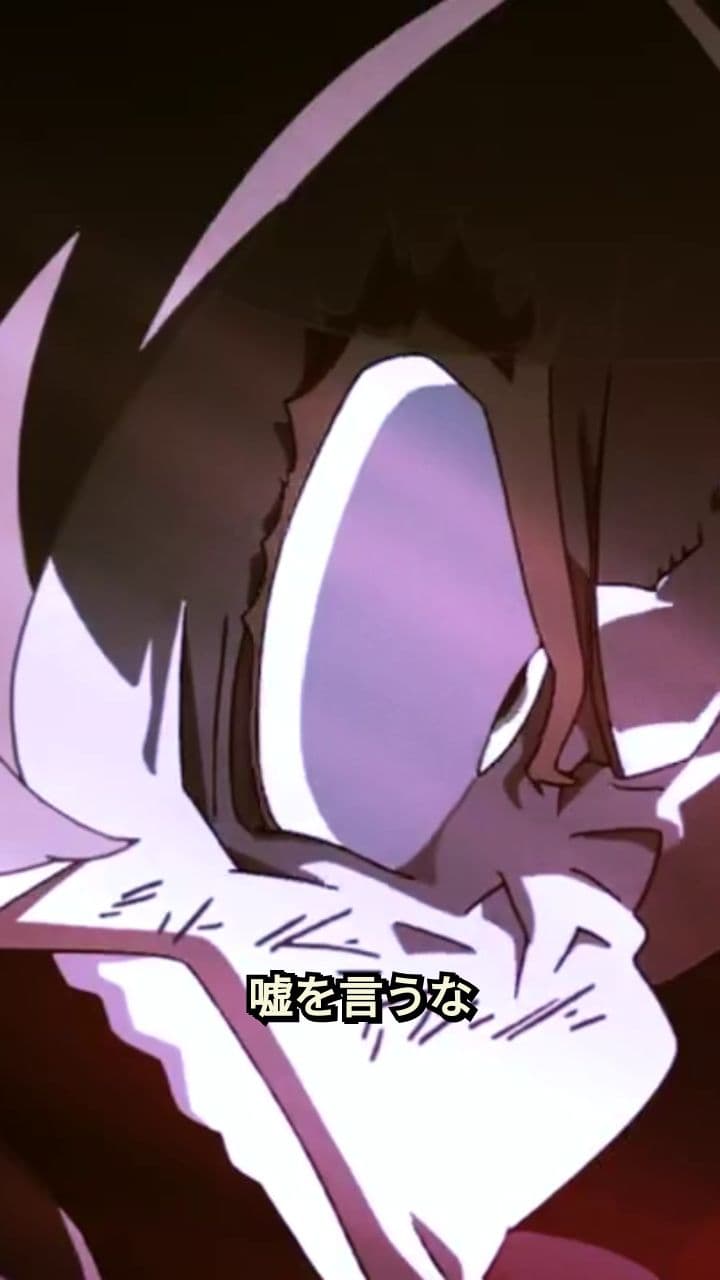 A Strategy Without a Strategy