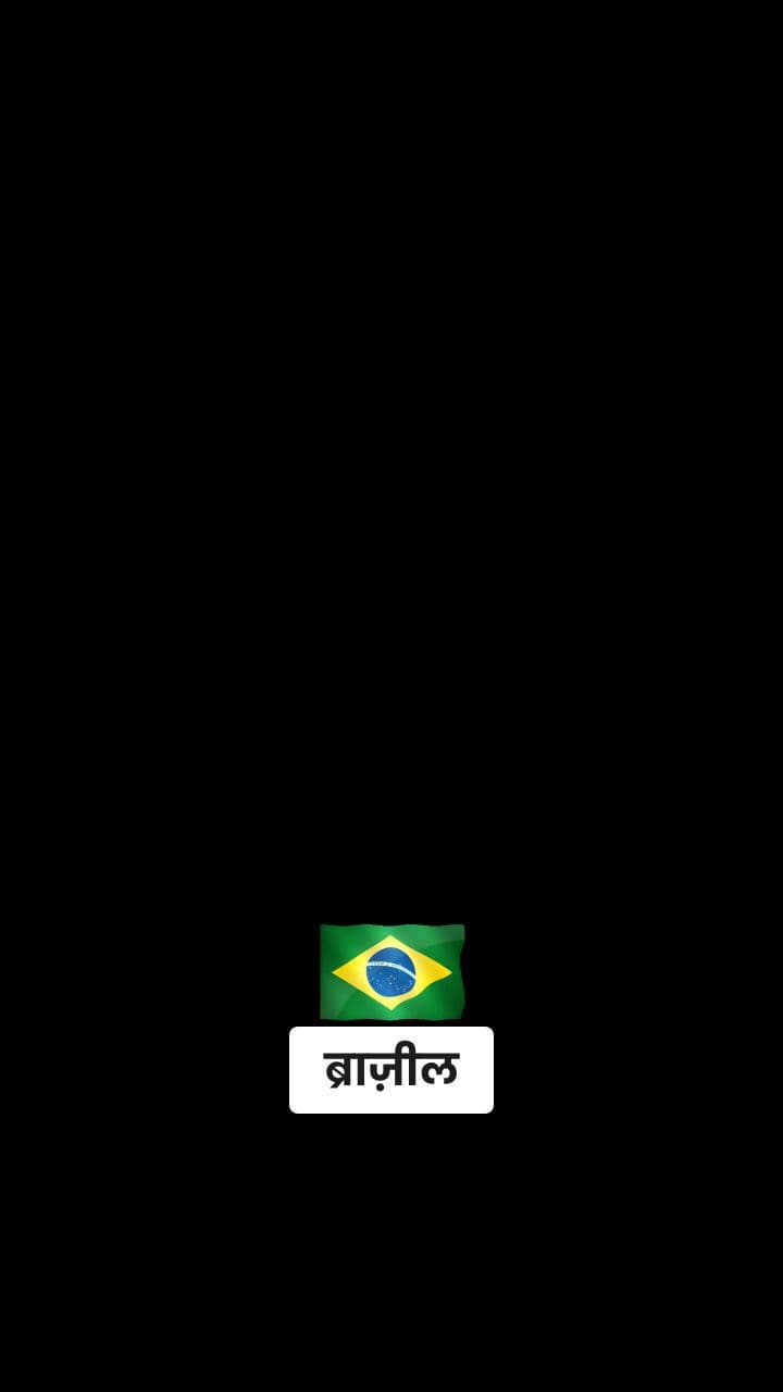 अमेज़न की रहस्यमय अवा जनजाति