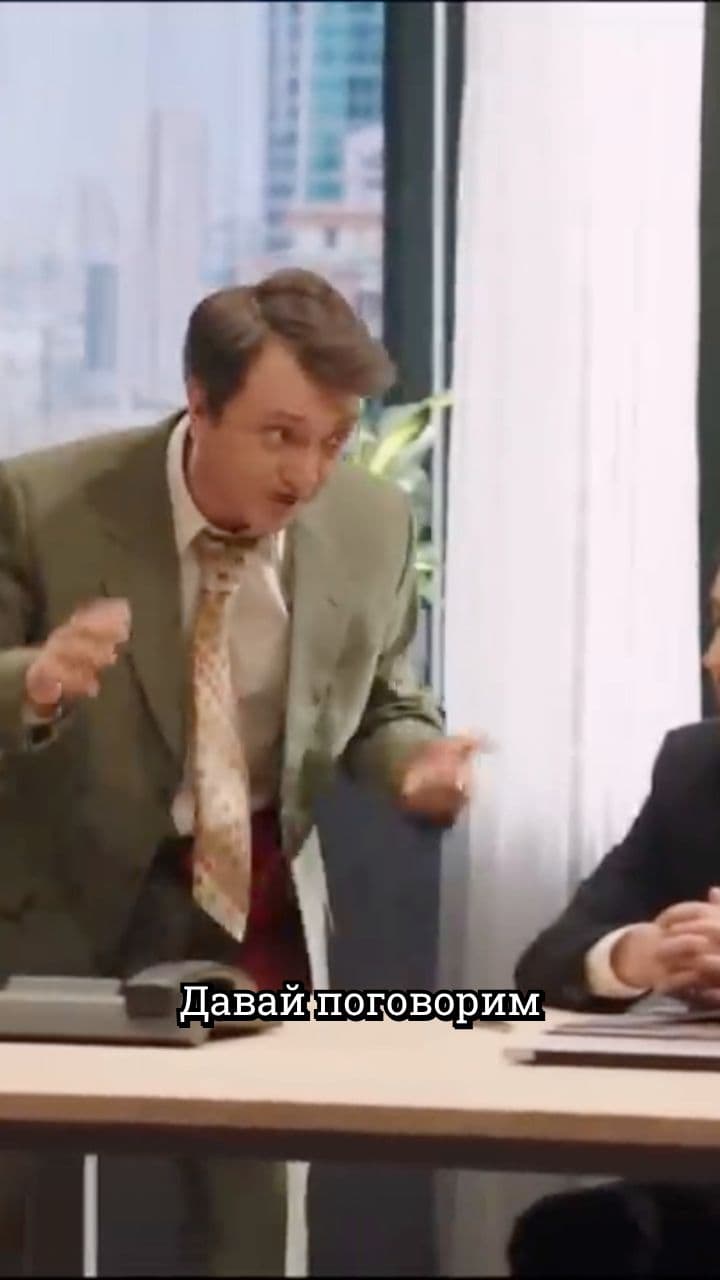 Замкнутый круг бедности