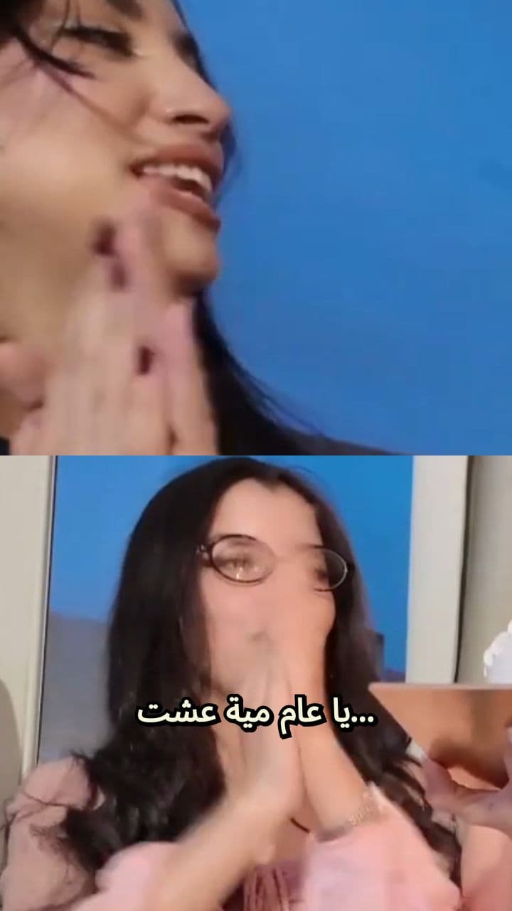 عشت مية عام