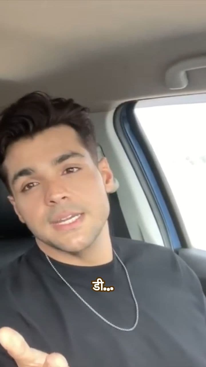 12 घंटे की मेहनत सिर्फ 15 सेकंड के शॉट के लिए!