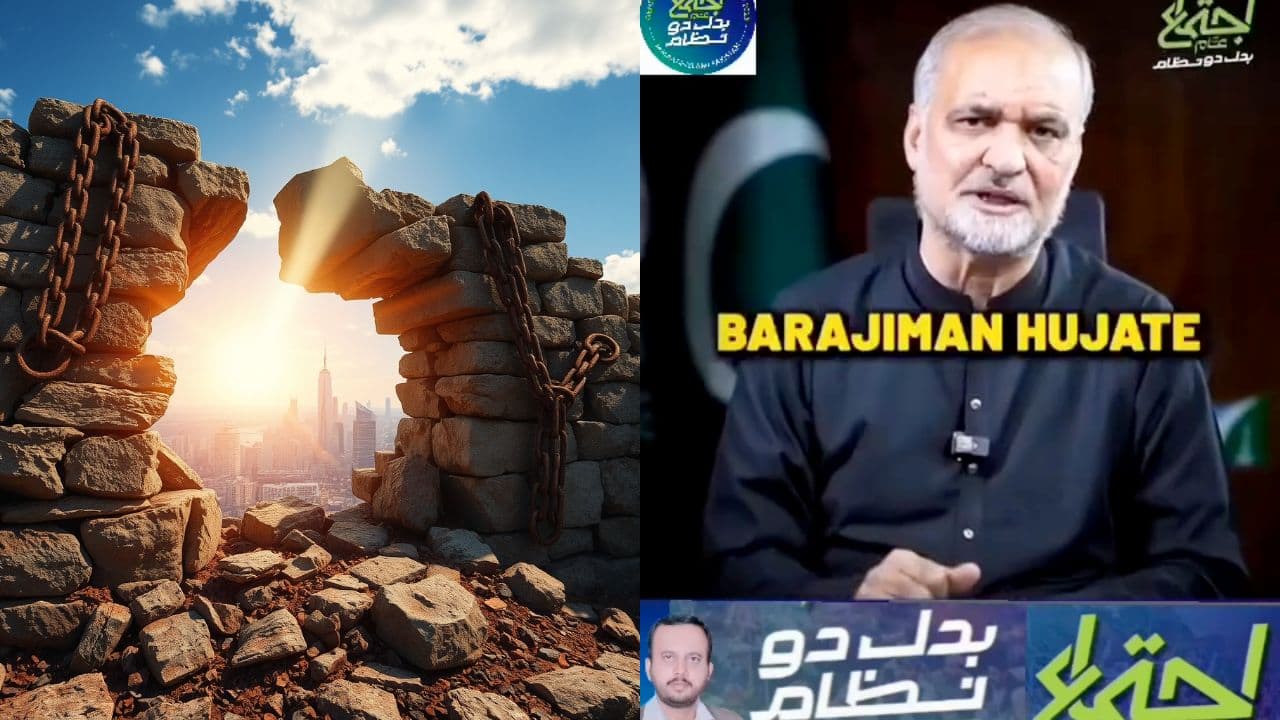 A Call to Change the System