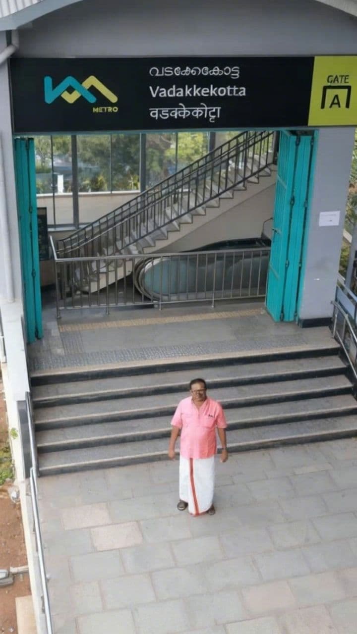 Image transform video