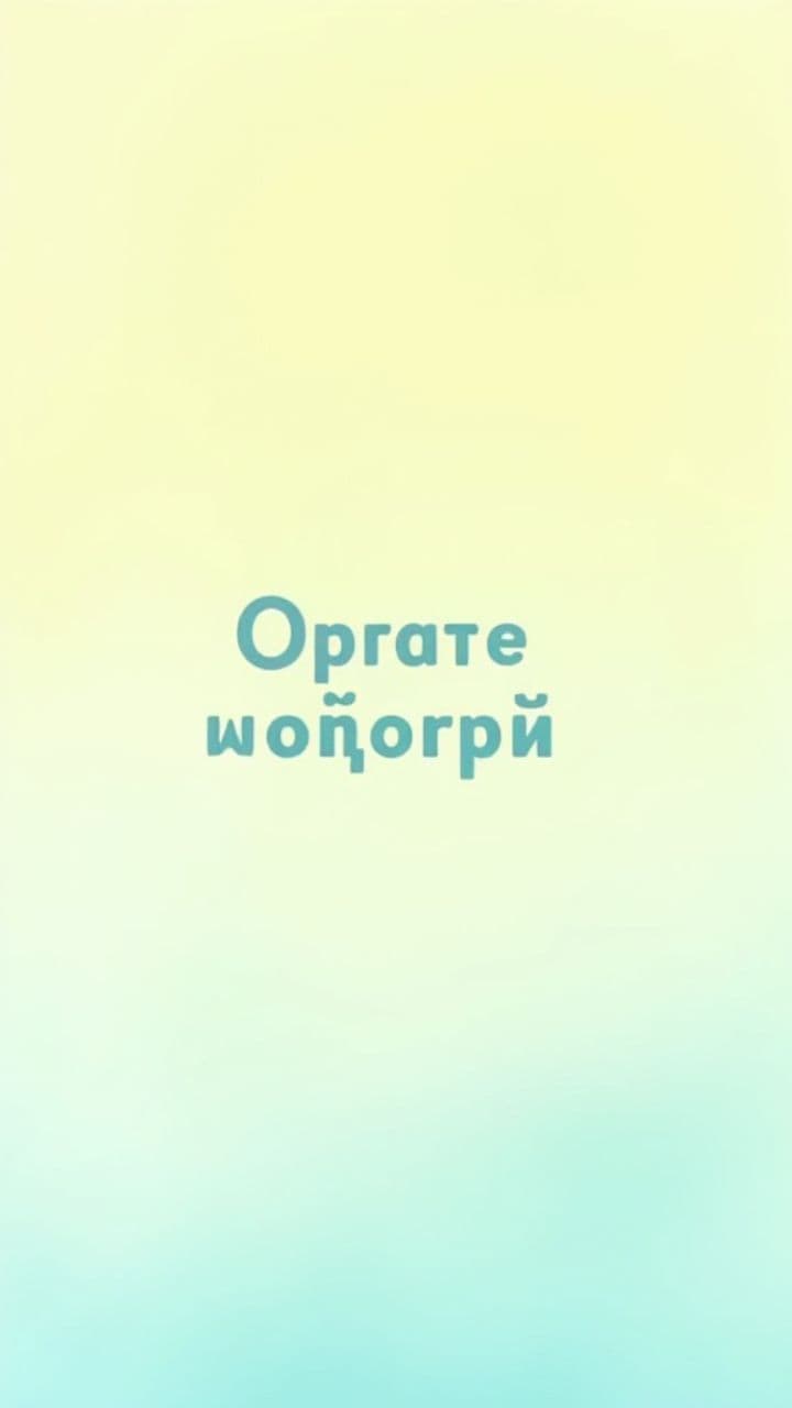 Короче говоря, катка на ВРке