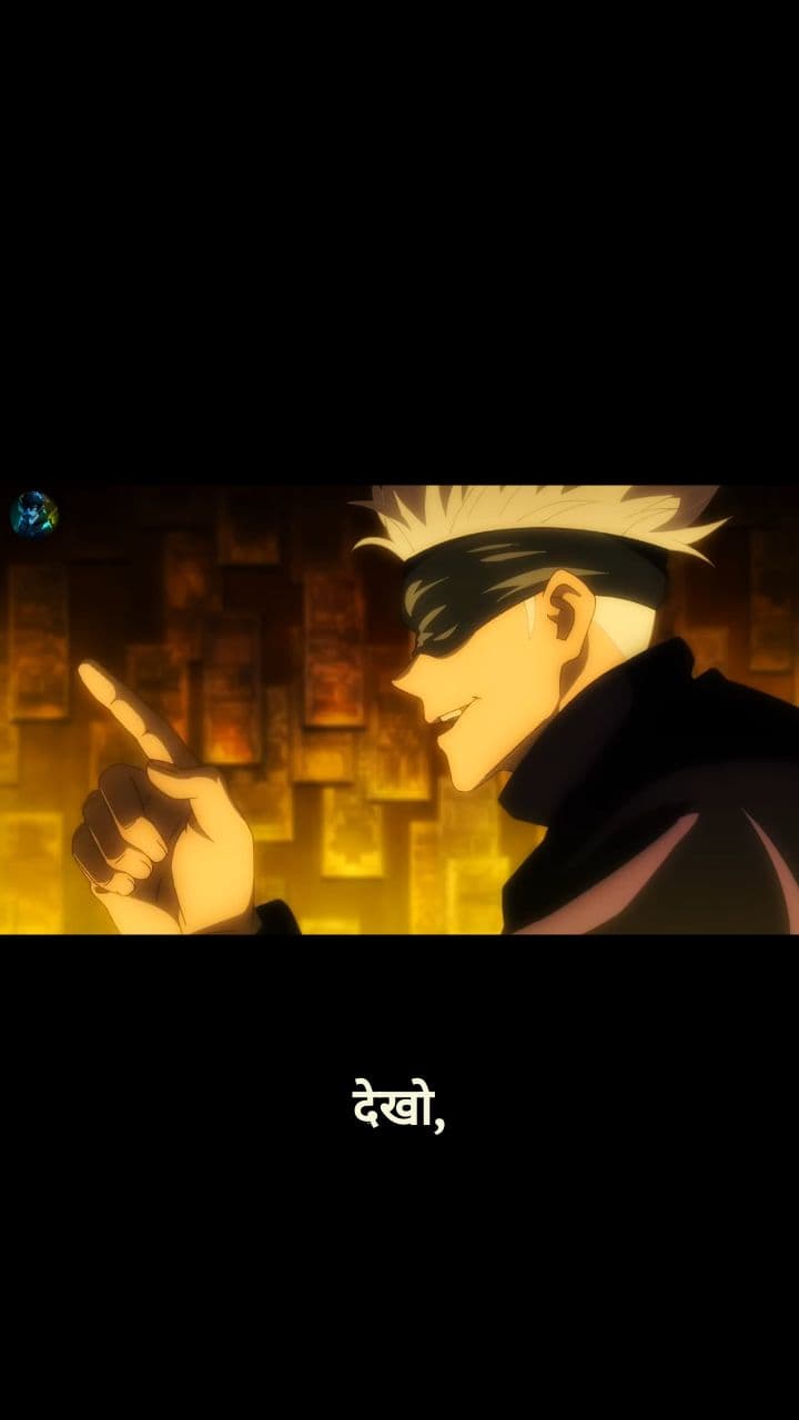 तुम्हारे पास दो ऑप्शंस हैं