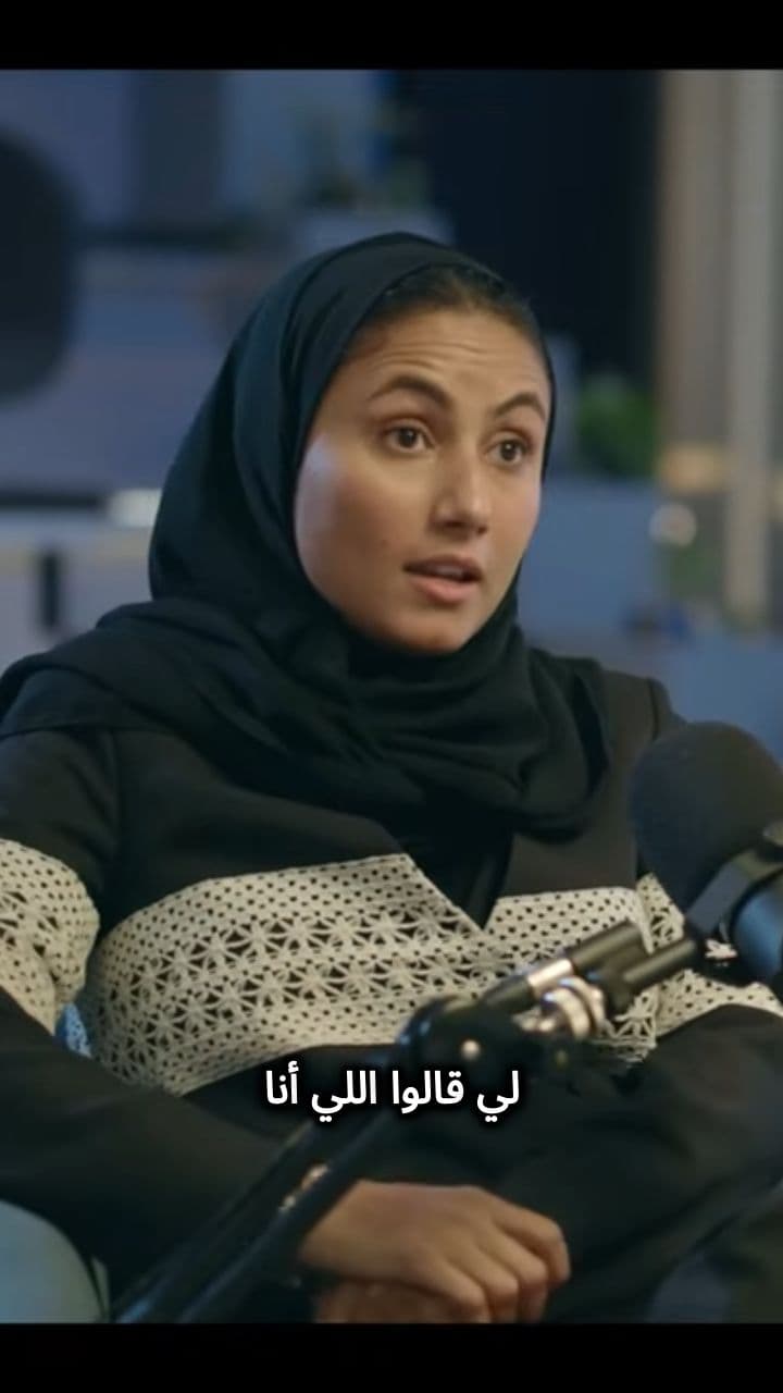 قصص فشلك هي سبب قبولك في فيسبوك