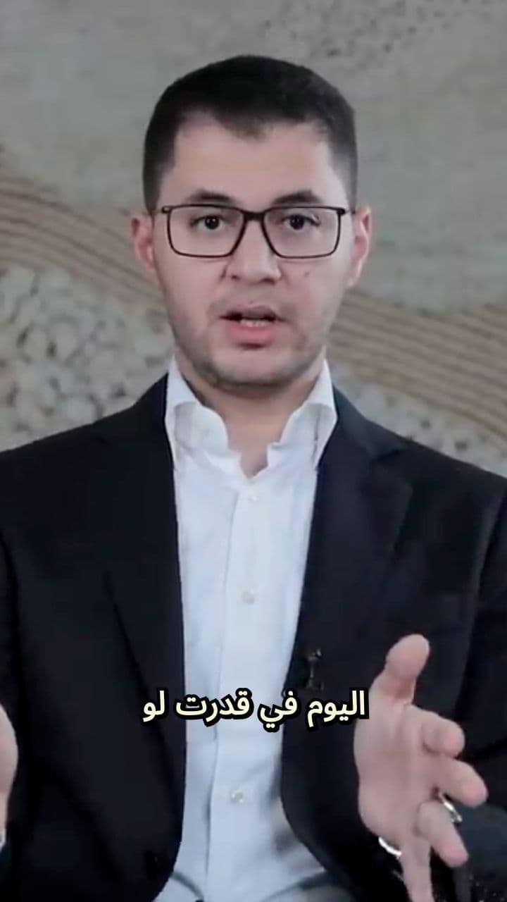 نصف ساعة يومياً تغير حياتك بالكامل