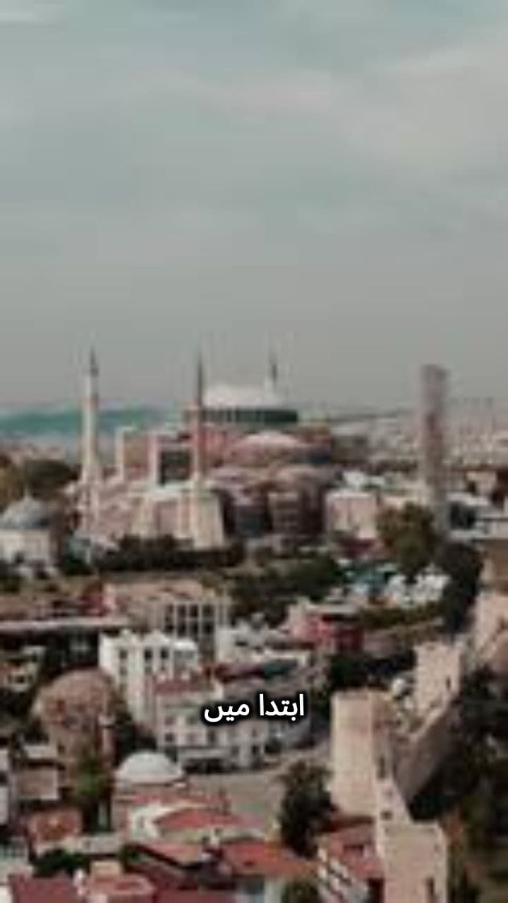 حاتم طائی: سخاوت کی اصل کہانی