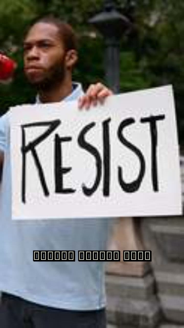 When Power Hides Its Face