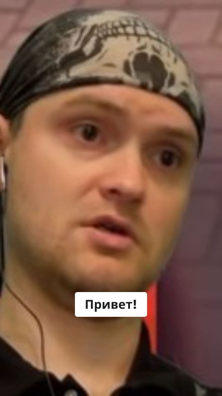 С Днем Рождения!