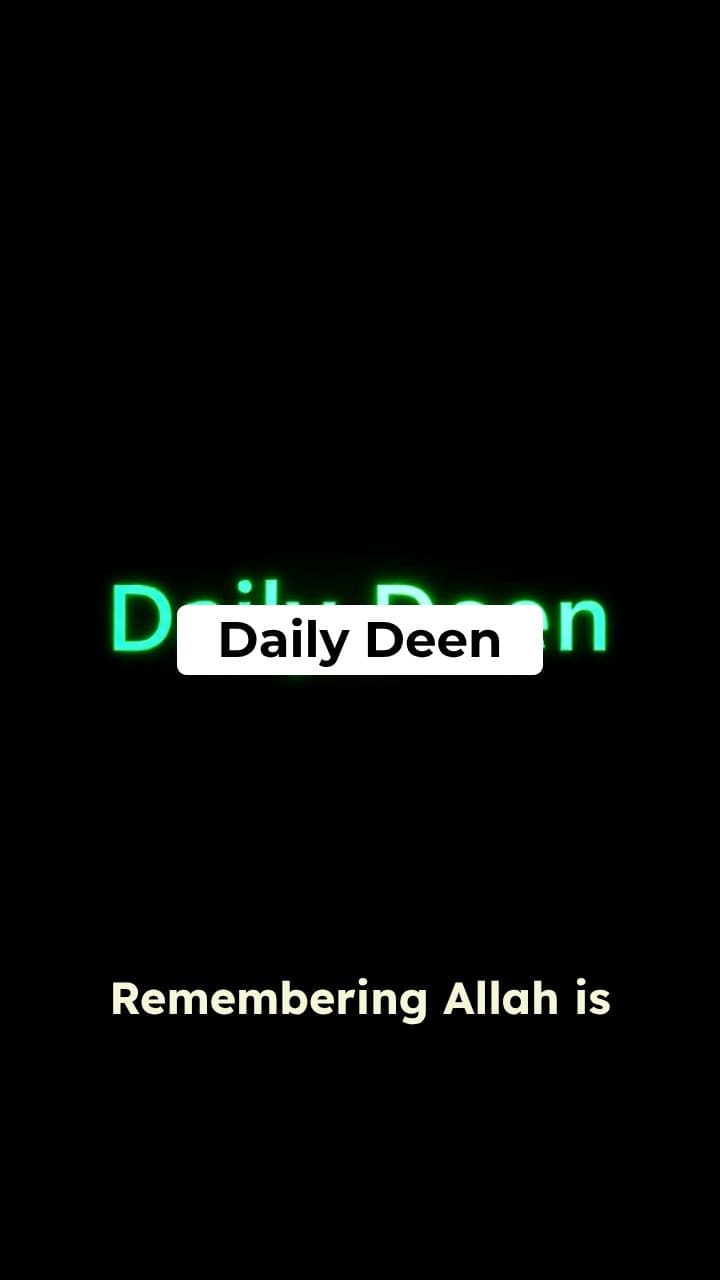 Daily Deen Minimalist Glow