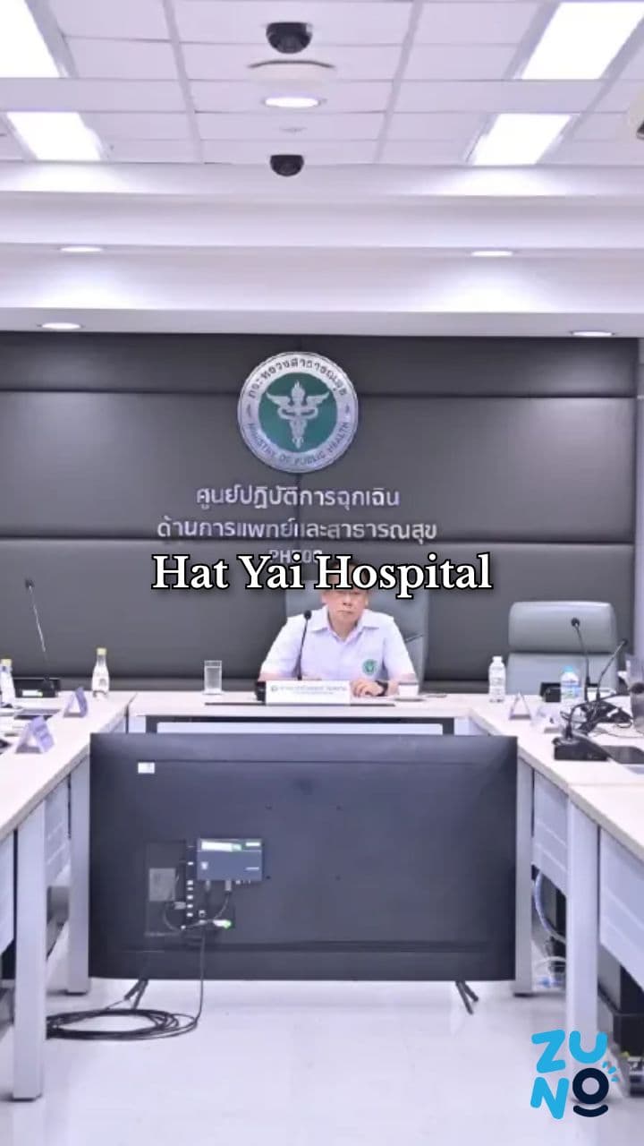 Hat Yai Hospital Faces Oxygen Crisis