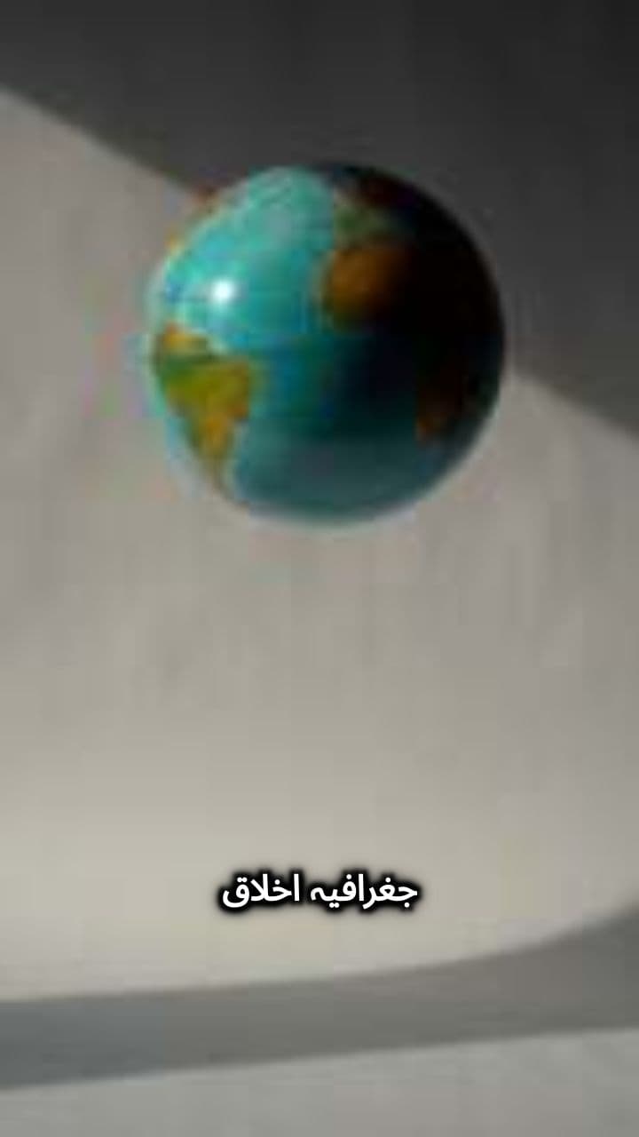 حاتم کی سخاوت اور صحرا کا ضابطہ