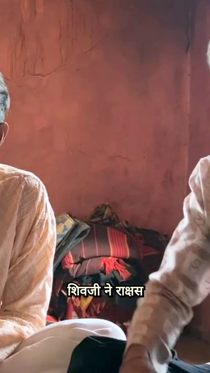 भीमाशंकर ज्योतिर्लिंग की पौराणिक कथा