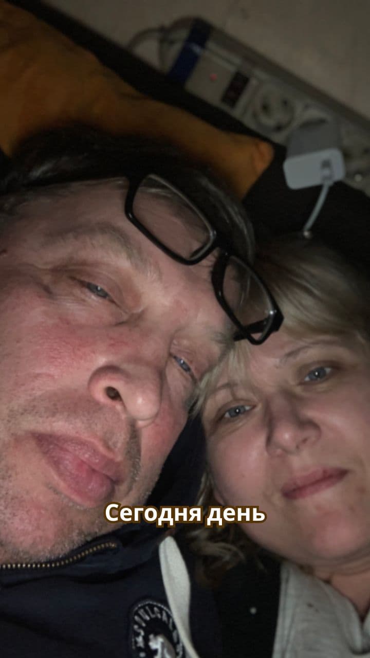 С днём рождения, любимый!