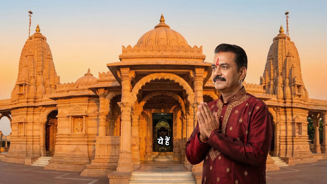 धर्म का असली अर्थ