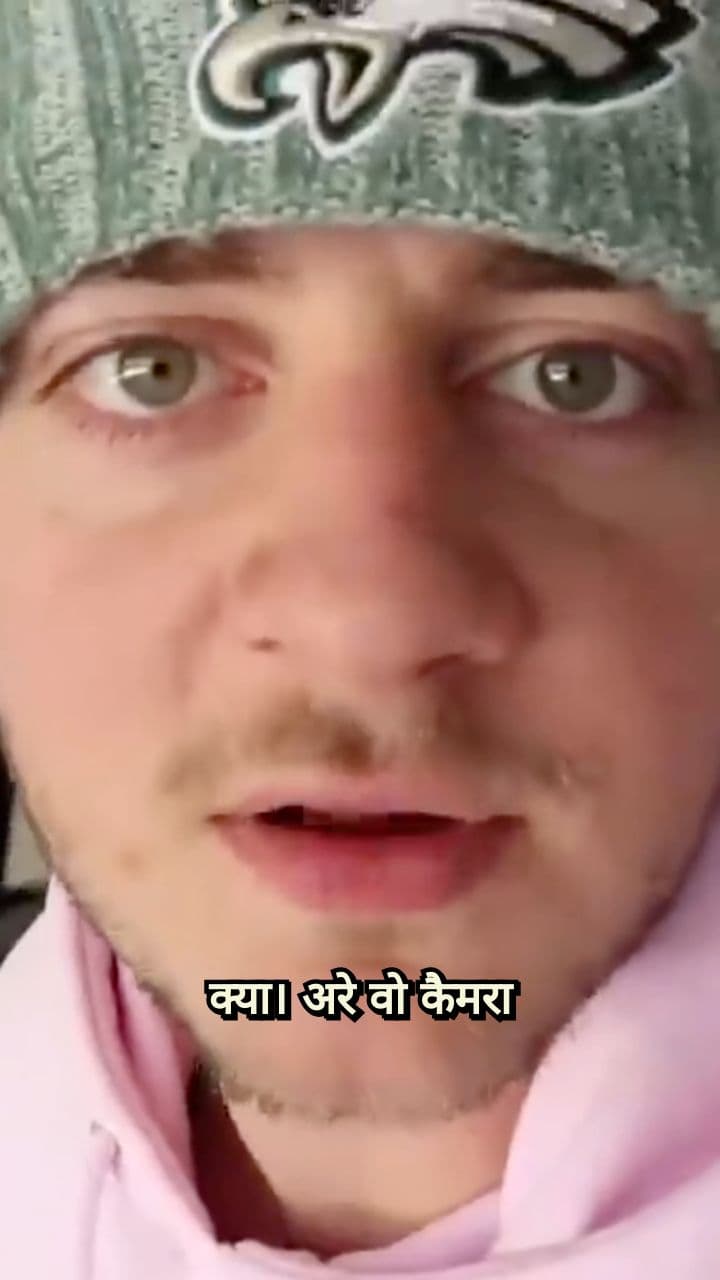 Losing a Lamborghini Over a Fly