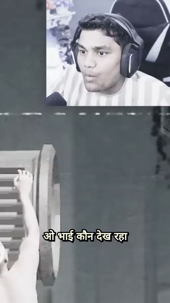 How Can I Trust This Game?