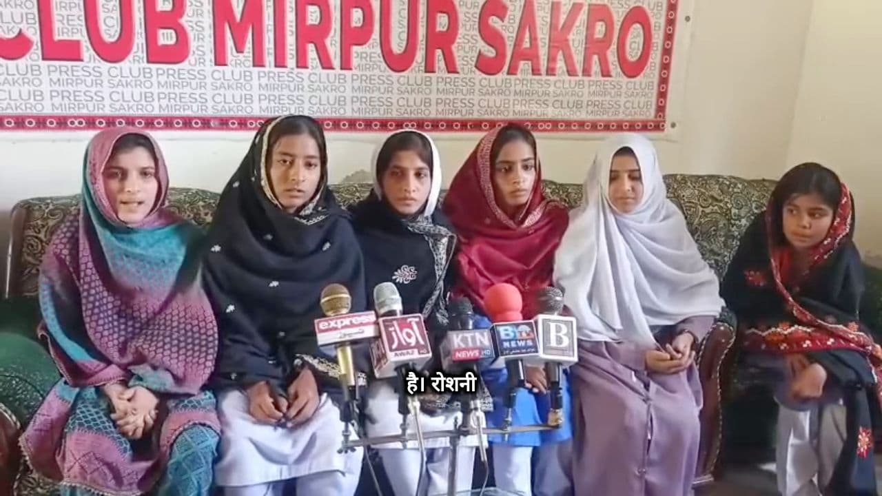 مدرسے میں مذہبی مسائل