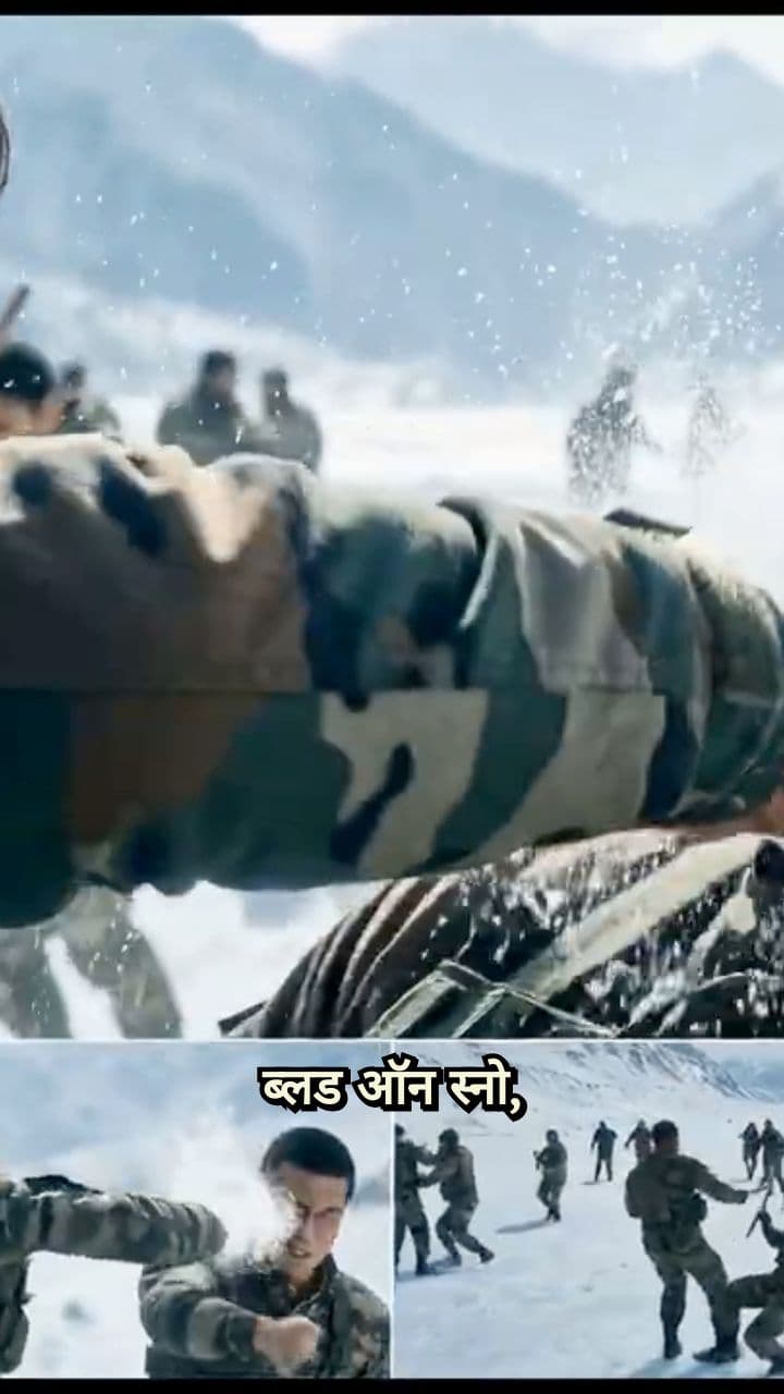 लेजेंड्स बॉर्न इन फ्रोजन फ्लेम