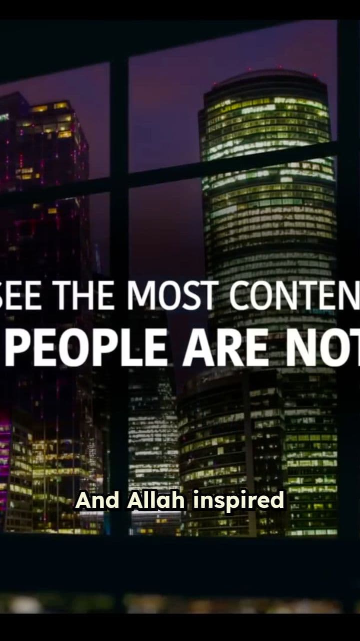 اللہ کا کرشمہ