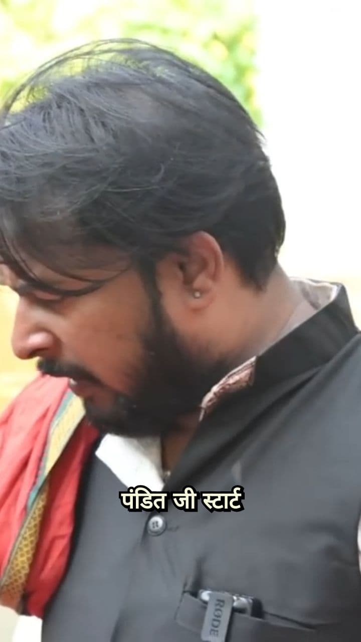 The Pandit's Struggle