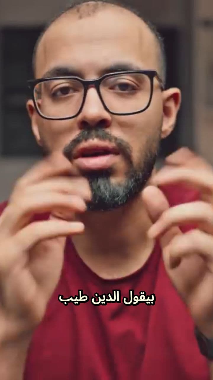 ماذا يقول الدين حقاً عن الرزق؟