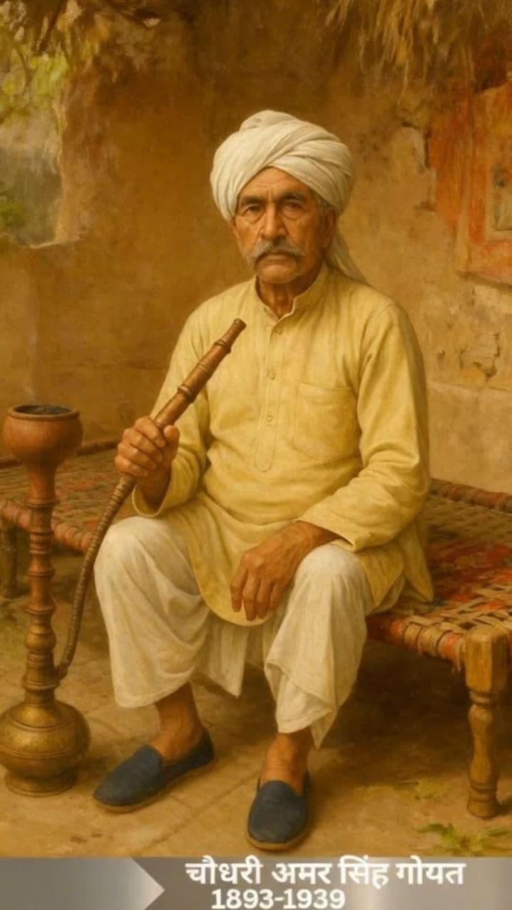 Image transform video